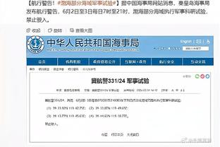 金宝搏188下载